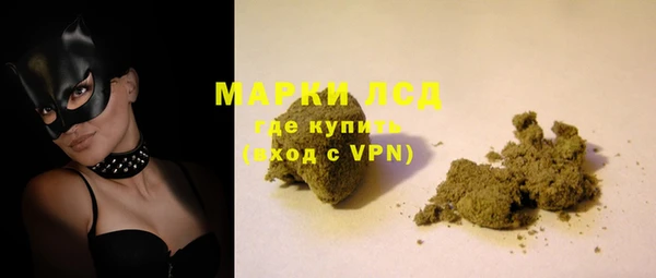 MDMA Баксан